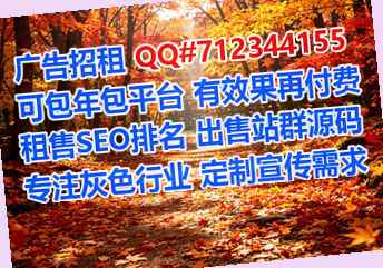 增城试管物流门市部